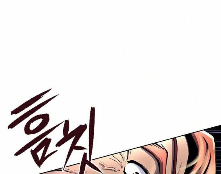 Đao Hoàng Tứ Thiếu Gia Chapter 18 - 131