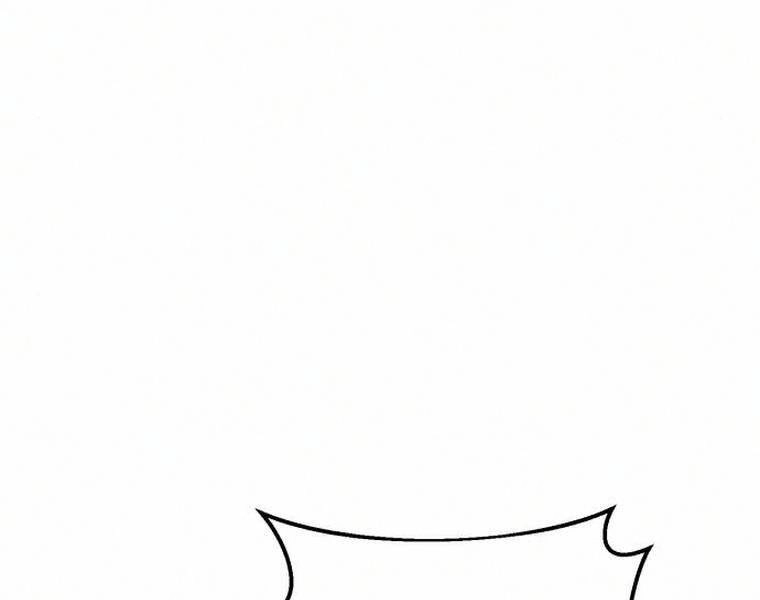 Đao Hoàng Tứ Thiếu Gia Chapter 18 - 145