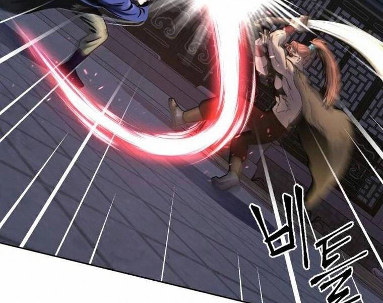 Đao Hoàng Tứ Thiếu Gia Chapter 18 - 156