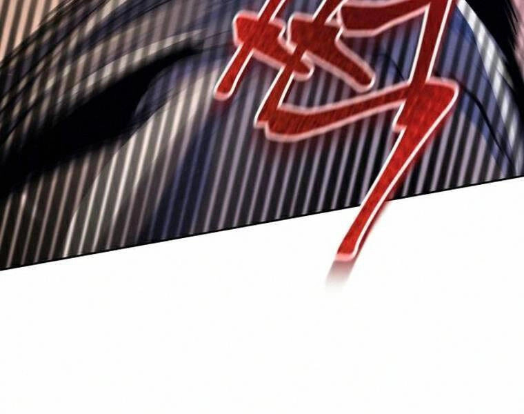 Đao Hoàng Tứ Thiếu Gia Chapter 18 - 170