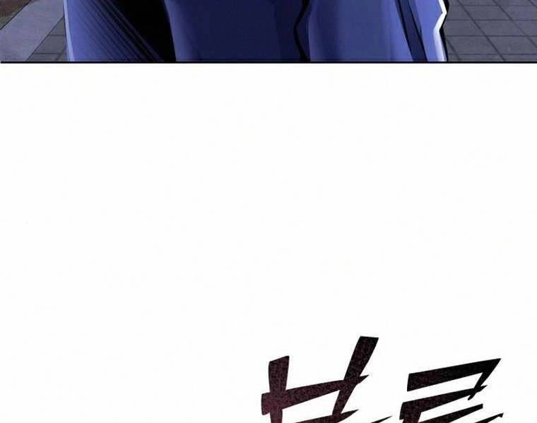 Đao Hoàng Tứ Thiếu Gia Chapter 18 - 180