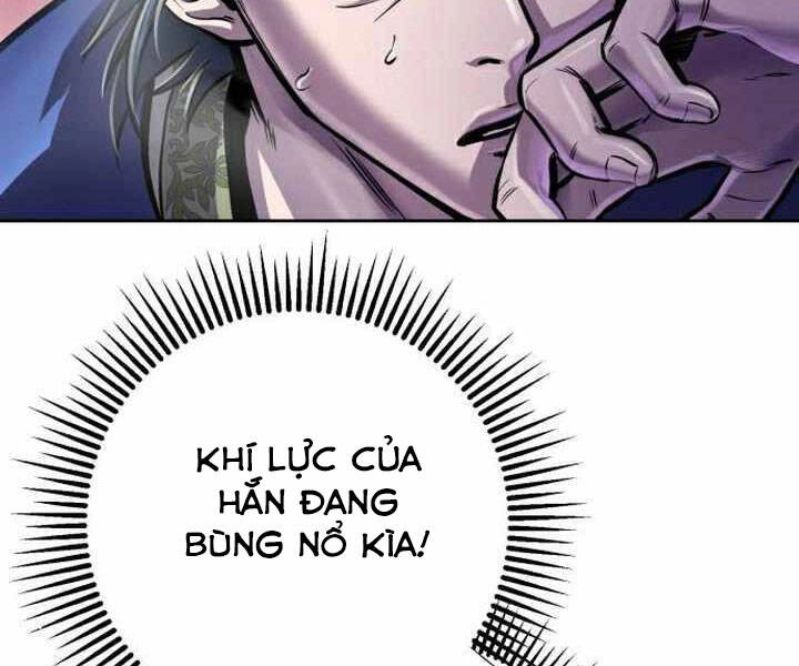 Đao Hoàng Tứ Thiếu Gia Chapter 19 - 2