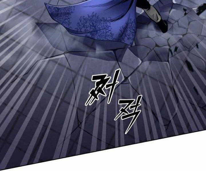 Đao Hoàng Tứ Thiếu Gia Chapter 19 - 12