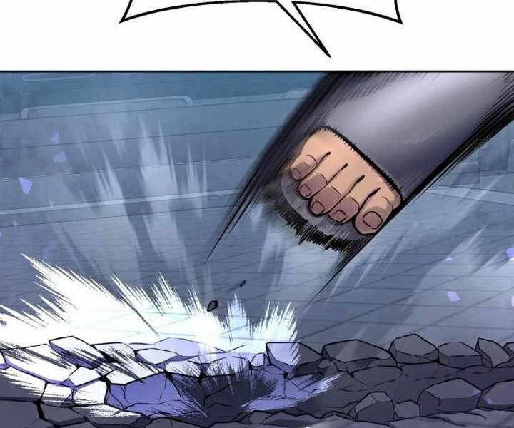 Đao Hoàng Tứ Thiếu Gia Chapter 19 - 32