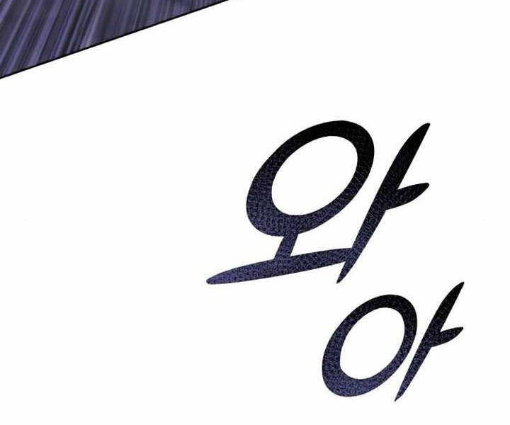 Đao Hoàng Tứ Thiếu Gia Chapter 19 - 49