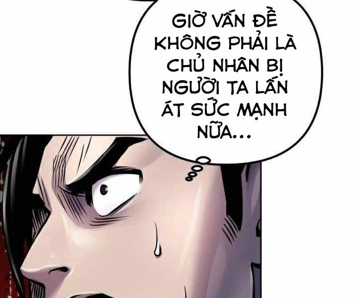 Đao Hoàng Tứ Thiếu Gia Chapter 19 - 55