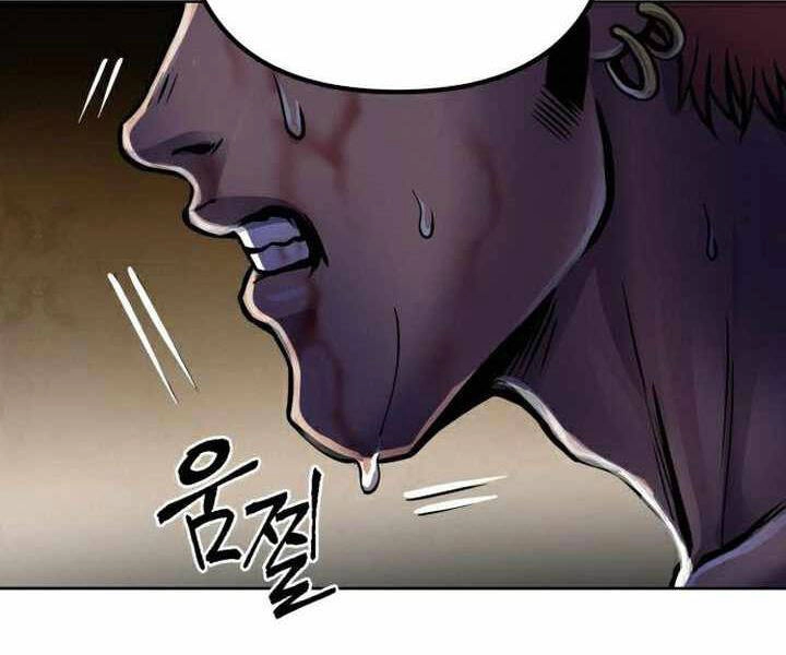 Đao Hoàng Tứ Thiếu Gia Chapter 19 - 79