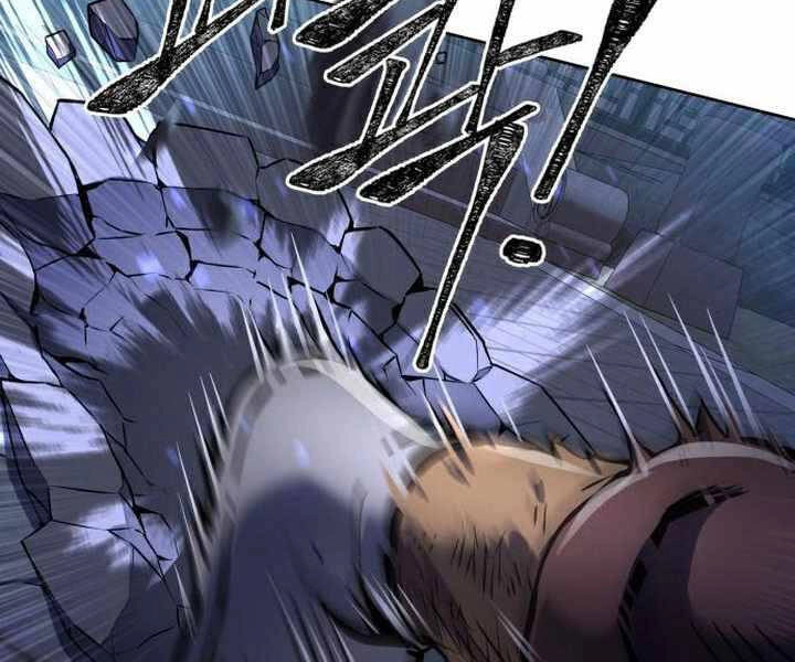 Đao Hoàng Tứ Thiếu Gia Chapter 19 - 88