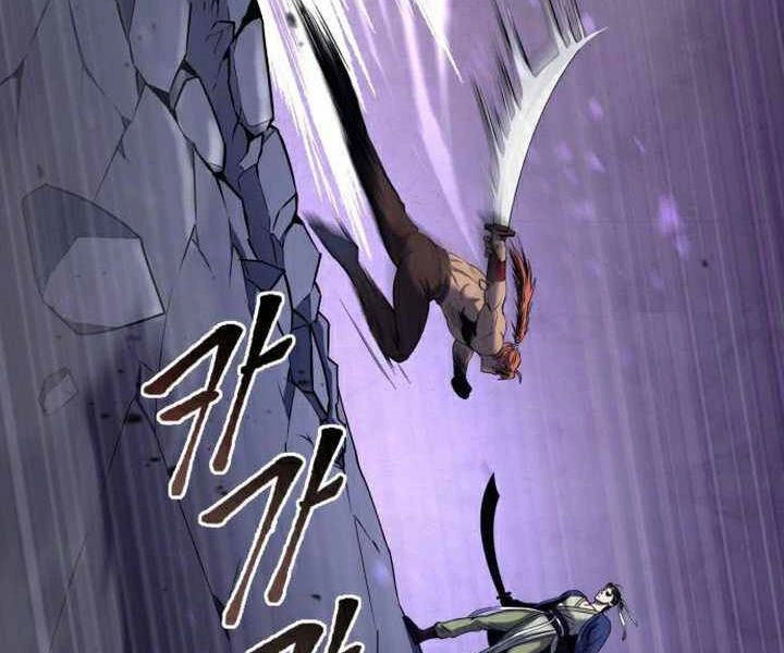 Đao Hoàng Tứ Thiếu Gia Chapter 19 - 92