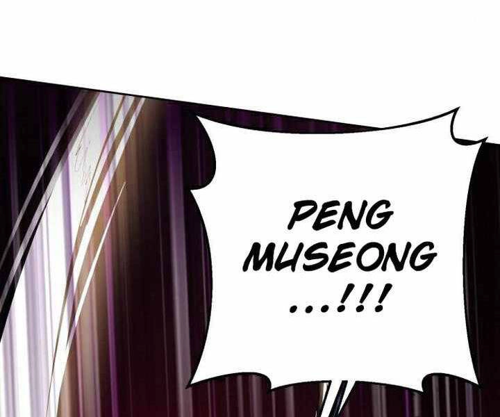 Đao Hoàng Tứ Thiếu Gia Chapter 19 - 94