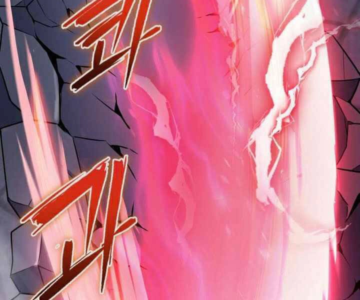 Đao Hoàng Tứ Thiếu Gia Chapter 19 - 109