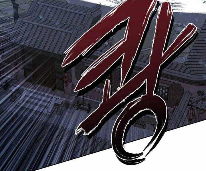 Đao Hoàng Tứ Thiếu Gia Chapter 19 - 114