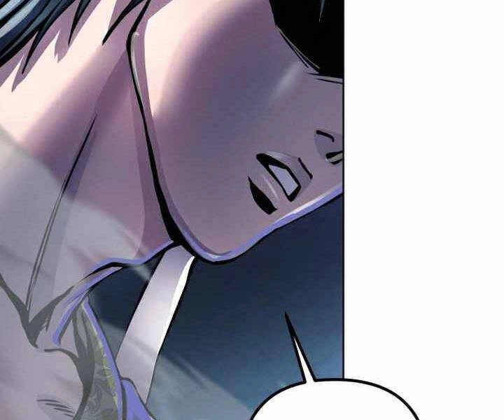 Đao Hoàng Tứ Thiếu Gia Chapter 19 - 120