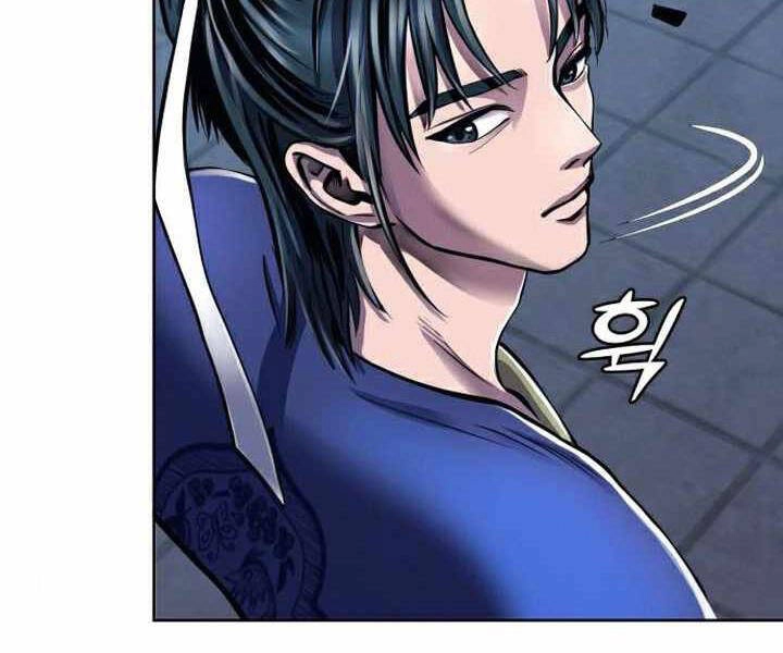 Đao Hoàng Tứ Thiếu Gia Chapter 19 - 132