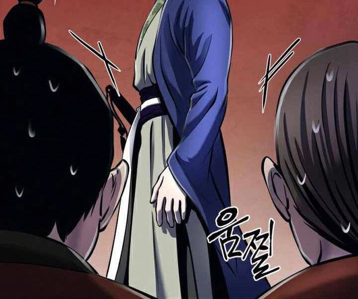 Đao Hoàng Tứ Thiếu Gia Chapter 19 - 148