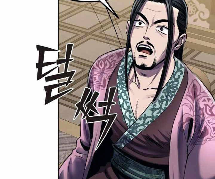 Đao Hoàng Tứ Thiếu Gia Chapter 19 - 179