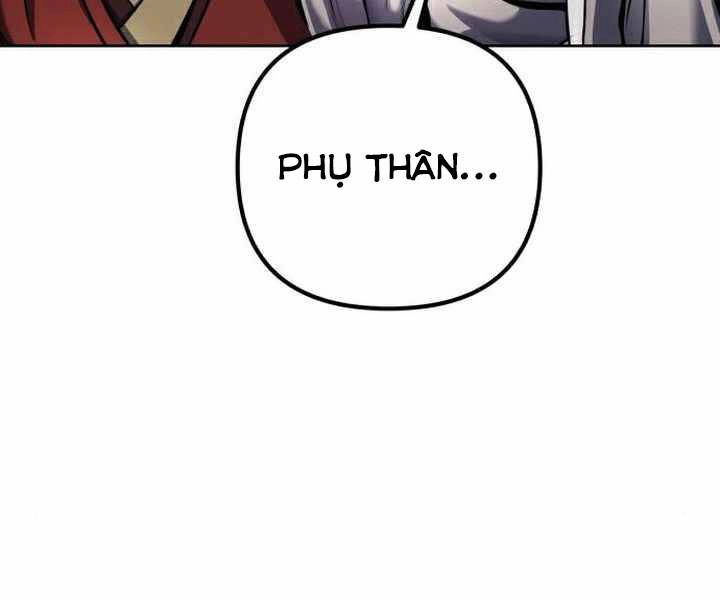 Đao Hoàng Tứ Thiếu Gia Chapter 19 - 201