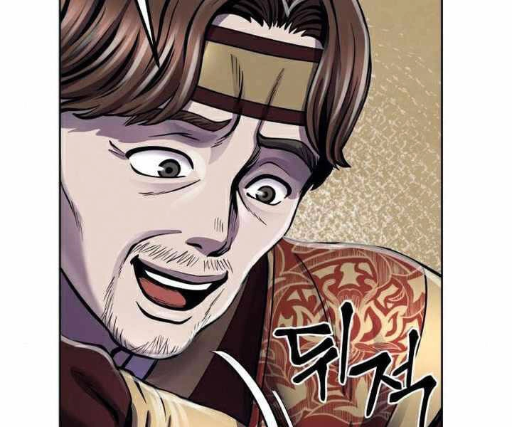 Đao Hoàng Tứ Thiếu Gia Chapter 19 - 203