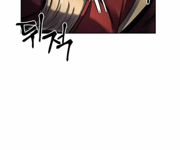 Đao Hoàng Tứ Thiếu Gia Chapter 19 - 204