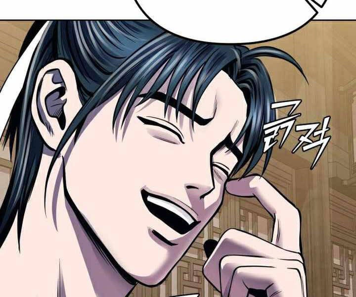 Đao Hoàng Tứ Thiếu Gia Chapter 19 - 212