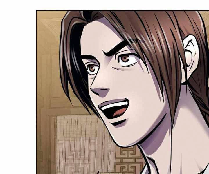 Đao Hoàng Tứ Thiếu Gia Chapter 19 - 216