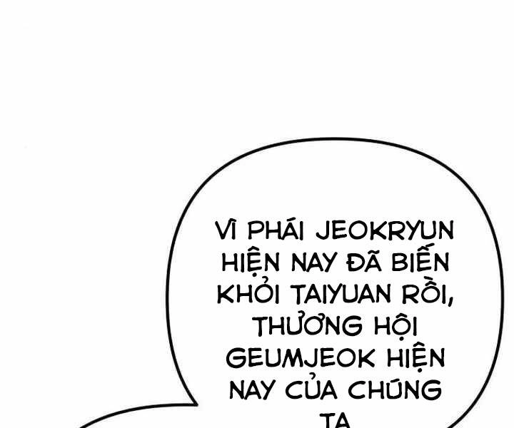 Đao Hoàng Tứ Thiếu Gia Chapter 19 - 218