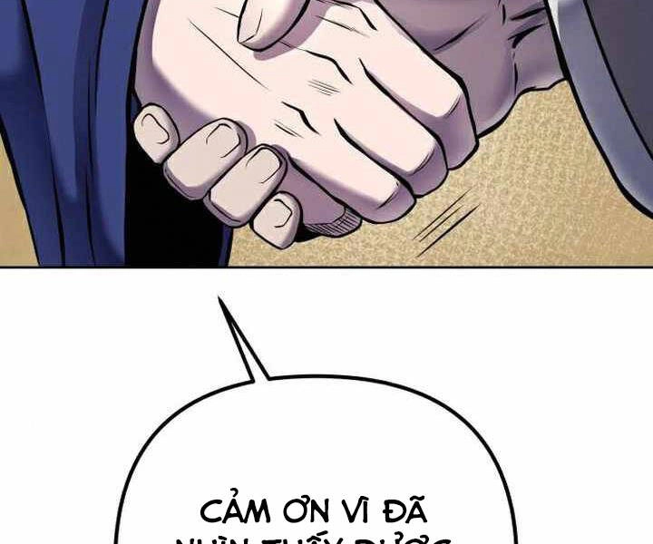 Đao Hoàng Tứ Thiếu Gia Chapter 19 - 224