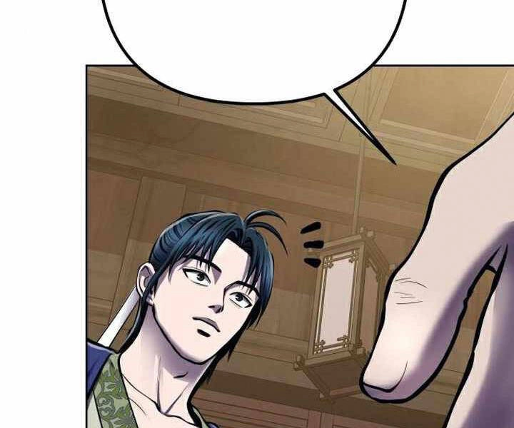 Đao Hoàng Tứ Thiếu Gia Chapter 19 - 229