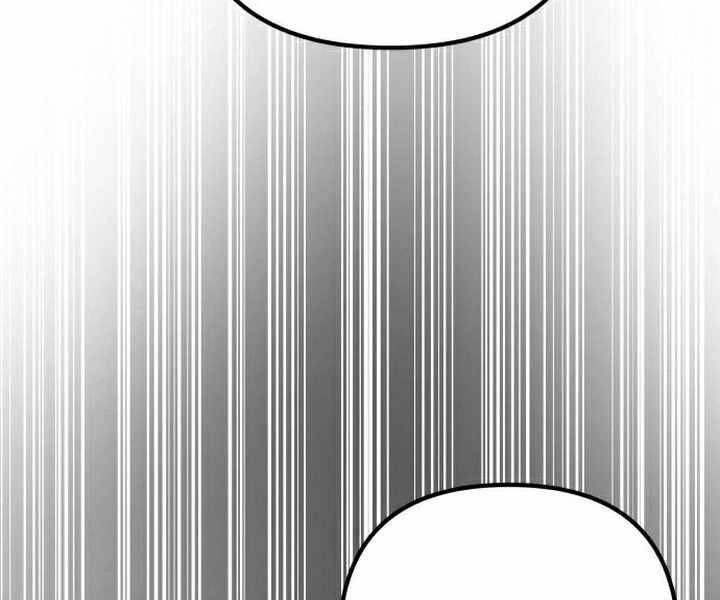 Đao Hoàng Tứ Thiếu Gia Chapter 19 - 235