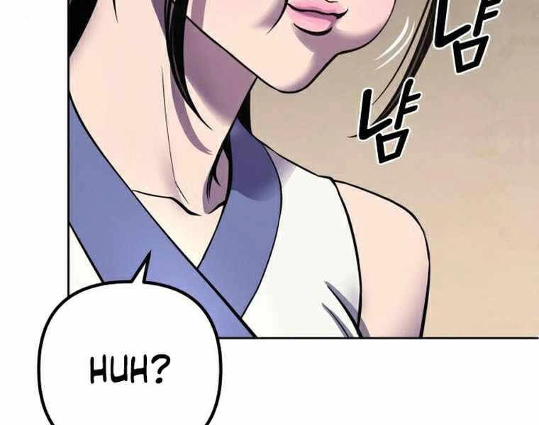 Đao Hoàng Tứ Thiếu Gia Chapter 20 - 75