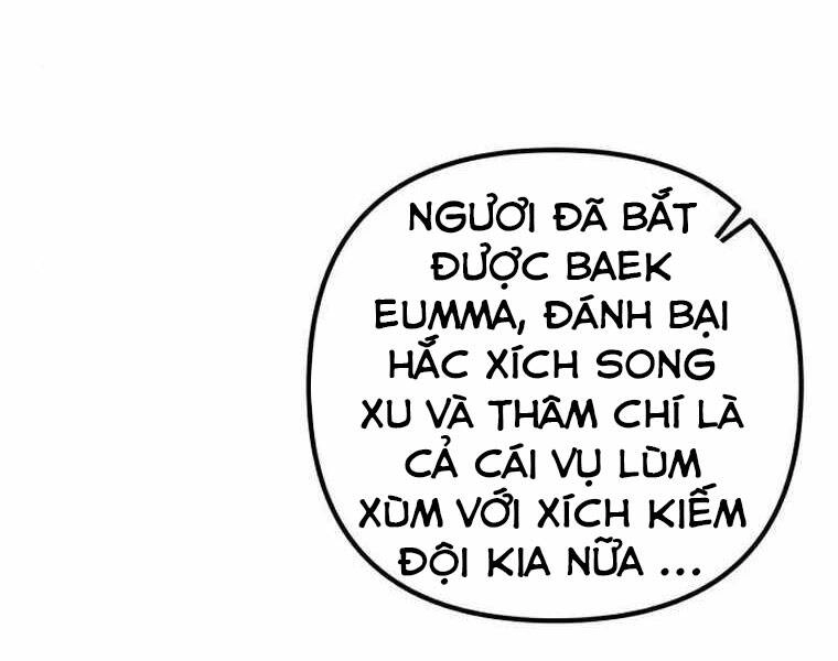 Đao Hoàng Tứ Thiếu Gia Chapter 20 - 114