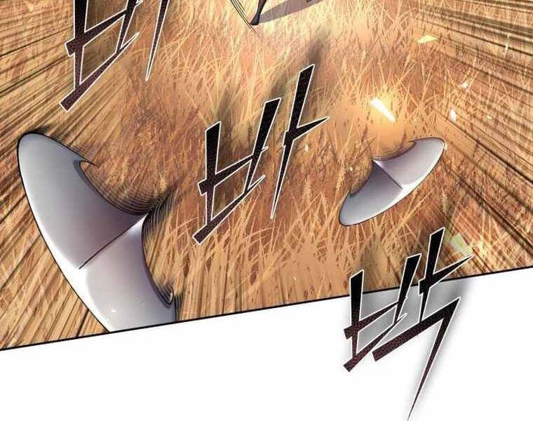 Đao Hoàng Tứ Thiếu Gia Chapter 21 - 36