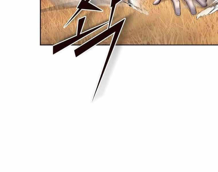 Đao Hoàng Tứ Thiếu Gia Chapter 21 - 44