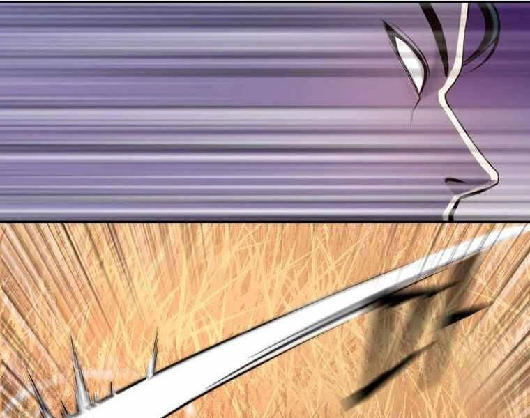 Đao Hoàng Tứ Thiếu Gia Chapter 21 - 62