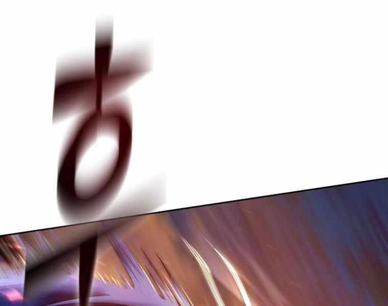 Đao Hoàng Tứ Thiếu Gia Chapter 21 - 65