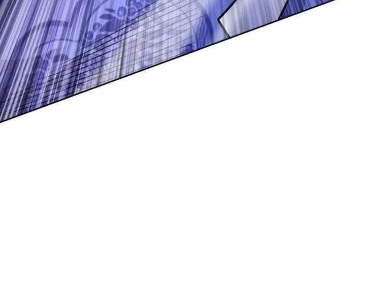 Đao Hoàng Tứ Thiếu Gia Chapter 21 - 84