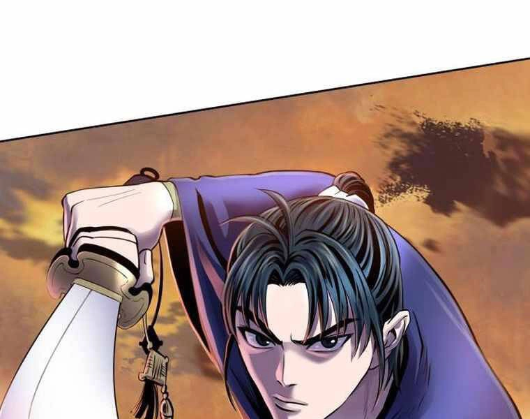 Đao Hoàng Tứ Thiếu Gia Chapter 21 - 88