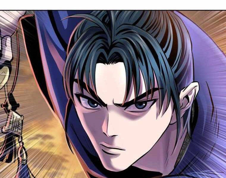 Đao Hoàng Tứ Thiếu Gia Chapter 21 - 95