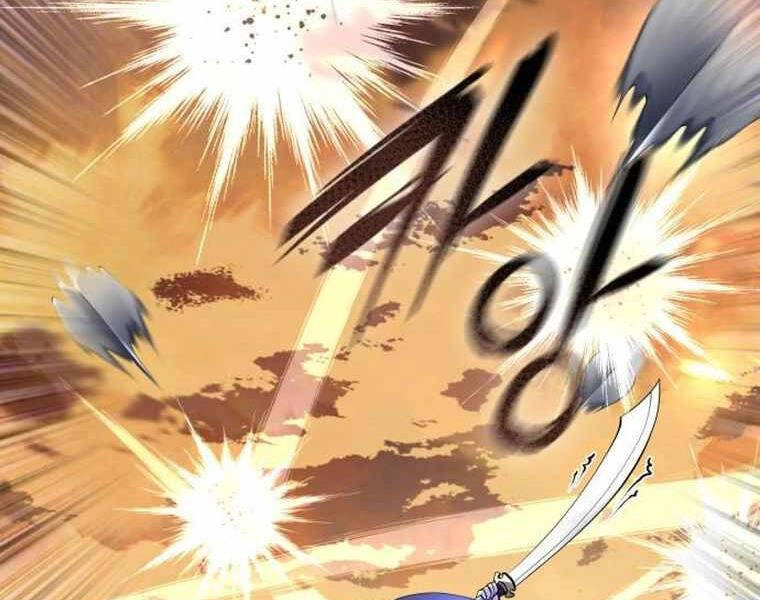 Đao Hoàng Tứ Thiếu Gia Chapter 21 - 98