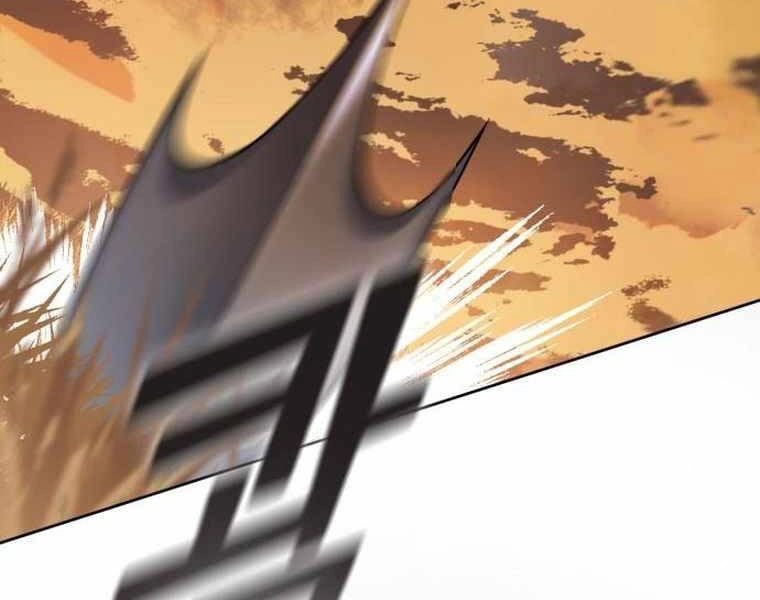 Đao Hoàng Tứ Thiếu Gia Chapter 21 - 109