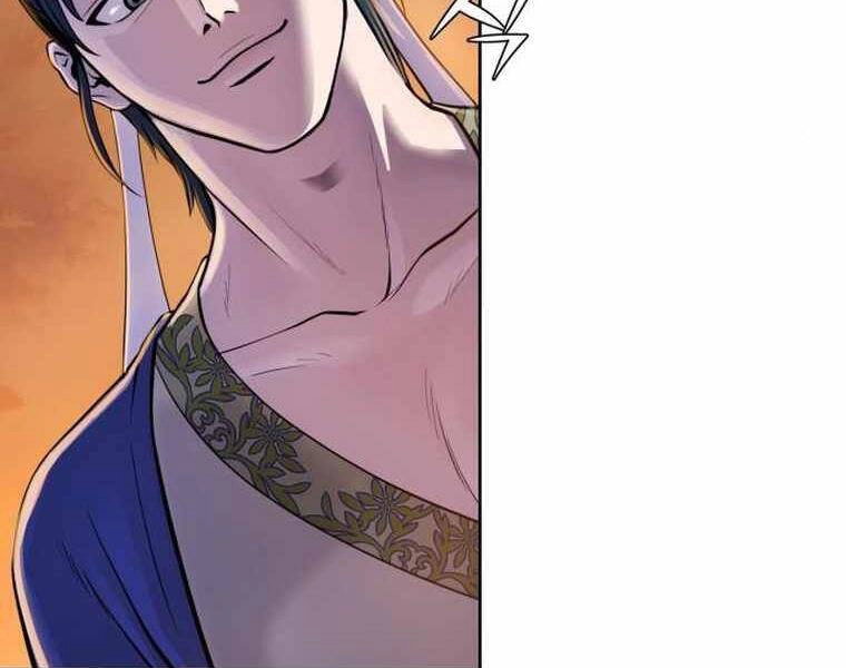 Đao Hoàng Tứ Thiếu Gia Chapter 21 - 142