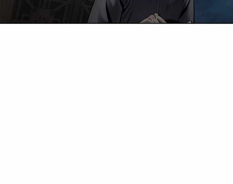 Đao Hoàng Tứ Thiếu Gia Chapter 21 - 154