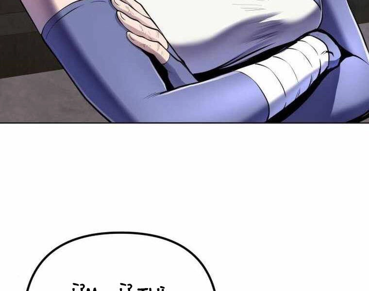 Đao Hoàng Tứ Thiếu Gia Chapter 21 - 166