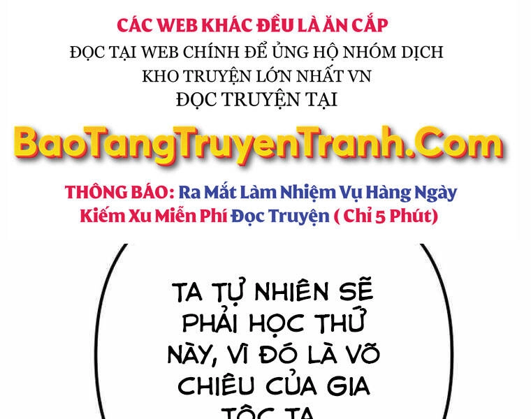 Đao Hoàng Tứ Thiếu Gia Chapter 21 - 191
