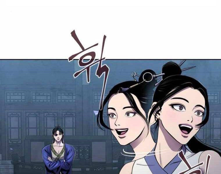 Đao Hoàng Tứ Thiếu Gia Chapter 21 - 220