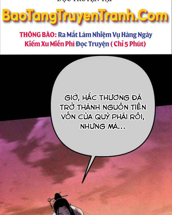 Đao Hoàng Tứ Thiếu Gia Chapter 22 - 5