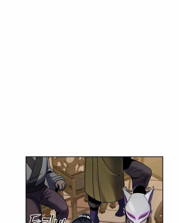 Đao Hoàng Tứ Thiếu Gia Chapter 22 - 28