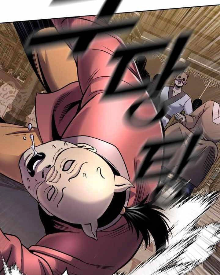 Đao Hoàng Tứ Thiếu Gia Chapter 22 - 108