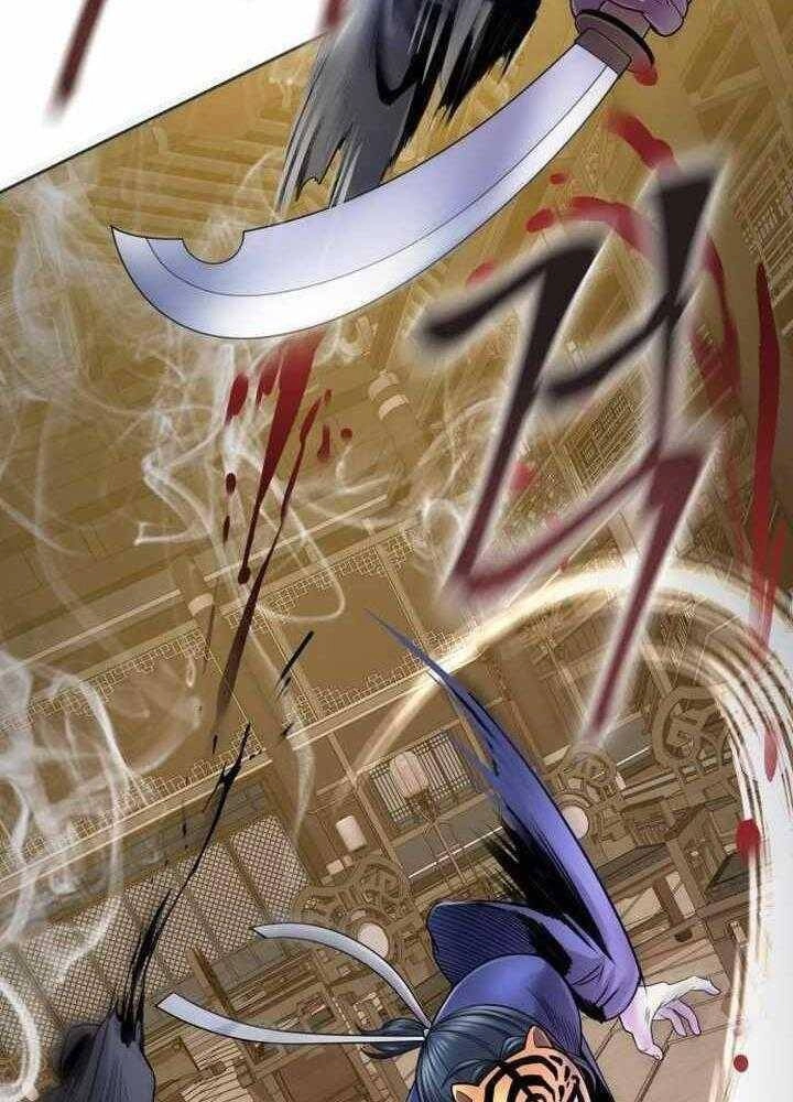 Đao Hoàng Tứ Thiếu Gia Chapter 23 - 12