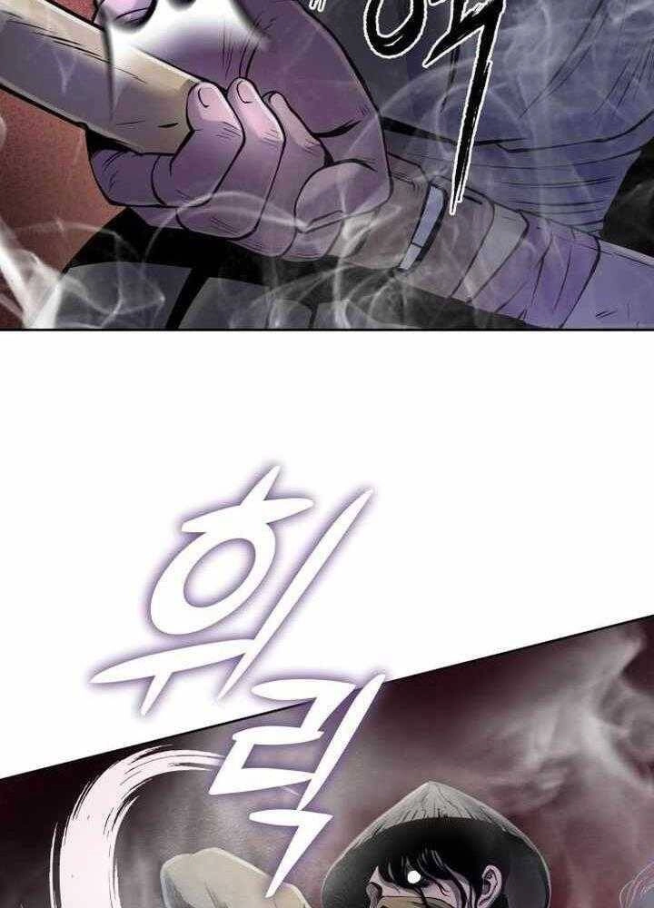 Đao Hoàng Tứ Thiếu Gia Chapter 23 - 14